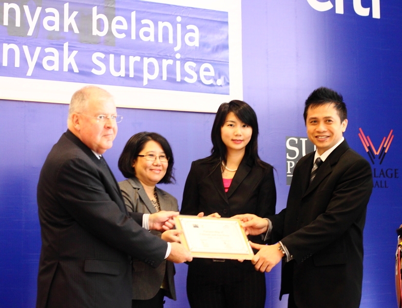 Citi-SUN Plaza (1)