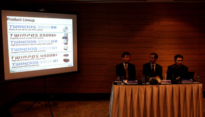 Acara press conference NEC yang memperkenalkan 4 produk terbarunya di Grand Hyatt Jakarta