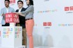 uniqlo