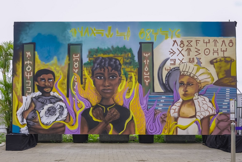 Mural Black Panther Wakanda Forever di Cove PIK 2022